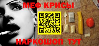 MDMA Кинель