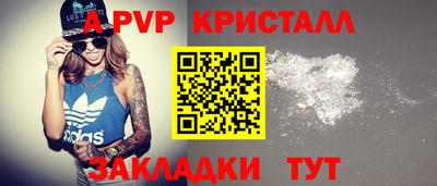 MDMA Кинель