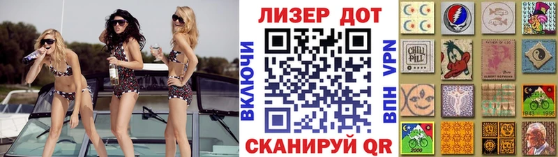 кракен ONION  Тобольск  Марки NBOMe 1,5мг 